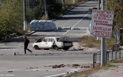 Ukraine Symposium – The Law of Belligerent Occupation